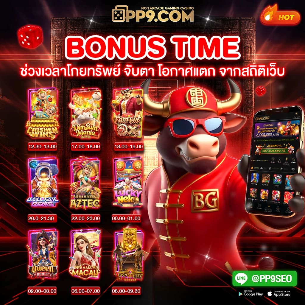 ทางเข้าjili slot รวมเกมสล็อตยอดฮิต ทดลองเล่นฟรีได้ทุกค่าย รับฟรีสปิน