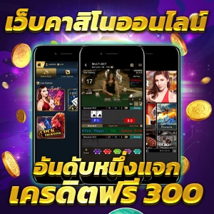 ค่าย เกม สล็อต 888 ทดลองเล่นสล็อต pg เกมแตกง่าย ค่ายใหญ่ระดับเอเชีย