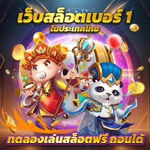 Member999 | เว็บตรง คาสิโน สล็อต บอล ไม่ผ่านเอเย่นต์