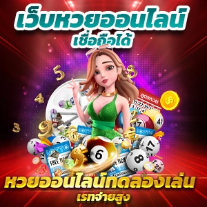 ทางเข้า PGslot เว็บตรง เครดิตฟรี สล็อตออนไลน์ แตกง่าย slot online