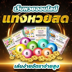 runslot168 slot แจกโค้ดเครดิตฟรี 5000 เล่นสล็อตได้ทุกวัน