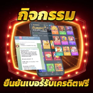 PG SLOT สล็อต เว็บตรง จ่ายจริง แตกง่าย PGSLOT หน้าหลัก