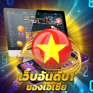 all in slot เกมสล็อต ไม่ผ่านเอเย่นต์ เล่นได้ทุกวัน 24 ชั่วโมง