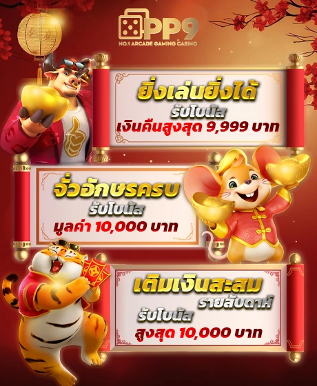 G2G2BET - เข้าสู่ระบบ บาคาร่า สล็อต ฟุตบอล ออนไลน์ รวมทุกค่ายในเว็ปเดียว