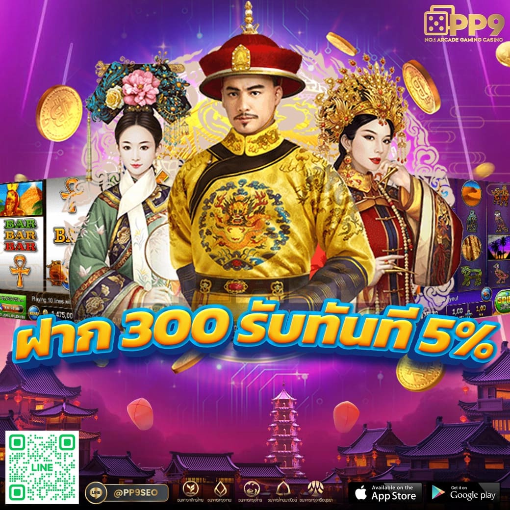 pg slot วอลเล็ต เว็บตรงpg มีใบรับรอง ปลอดภัย ได้เงินจริง ไม่ปิดหนี