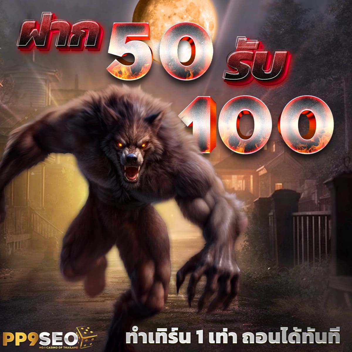 TGA899 - รวมทุกค่ายในเว็ปเดียว บาคาร่า สล็อต ฟุตบอล ออนไลน์ | หน้าแรก