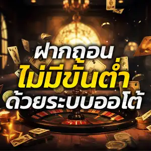 goodbet711 สล็อต เล่นเกมได้เงินจริง เทคนิดการปั่น จากร้อยสู่ล้าน