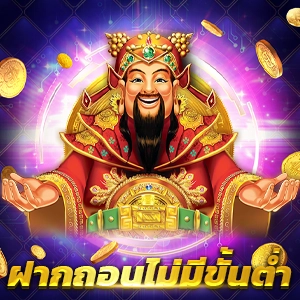 สล็อต 333 เว็บตรง สล็อตต่างประเทศ โบนัสแตกง่าย ลุ้นรางวัลใหญ่ทุกเกม