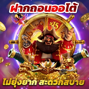 168bet สล็อต: กลยุทธ์ทั้งหมดที่แนะนำเพื่อให้คุณเป็นผู้ชนะ