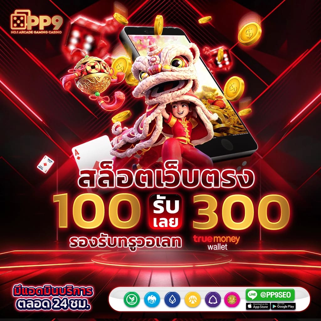 Lucky Time Slots – คาสิโน 777 - แอปพลิเคชันใน Google Play