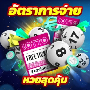 888 สล็อต pg มีสล็อตนับพันเกม แจ็คพอตแตกทุกนาที รับรางวัลทันที