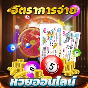 slot ฟรีเครดิต โปรโมชั่นพิเศษสำหรับสมาชิกใหม่ โบนัสแตกง่าย จ่ายจริง